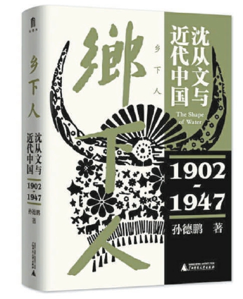 书.jpg