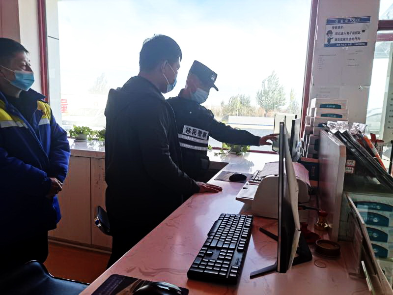 图片 2.png 图片 2.png