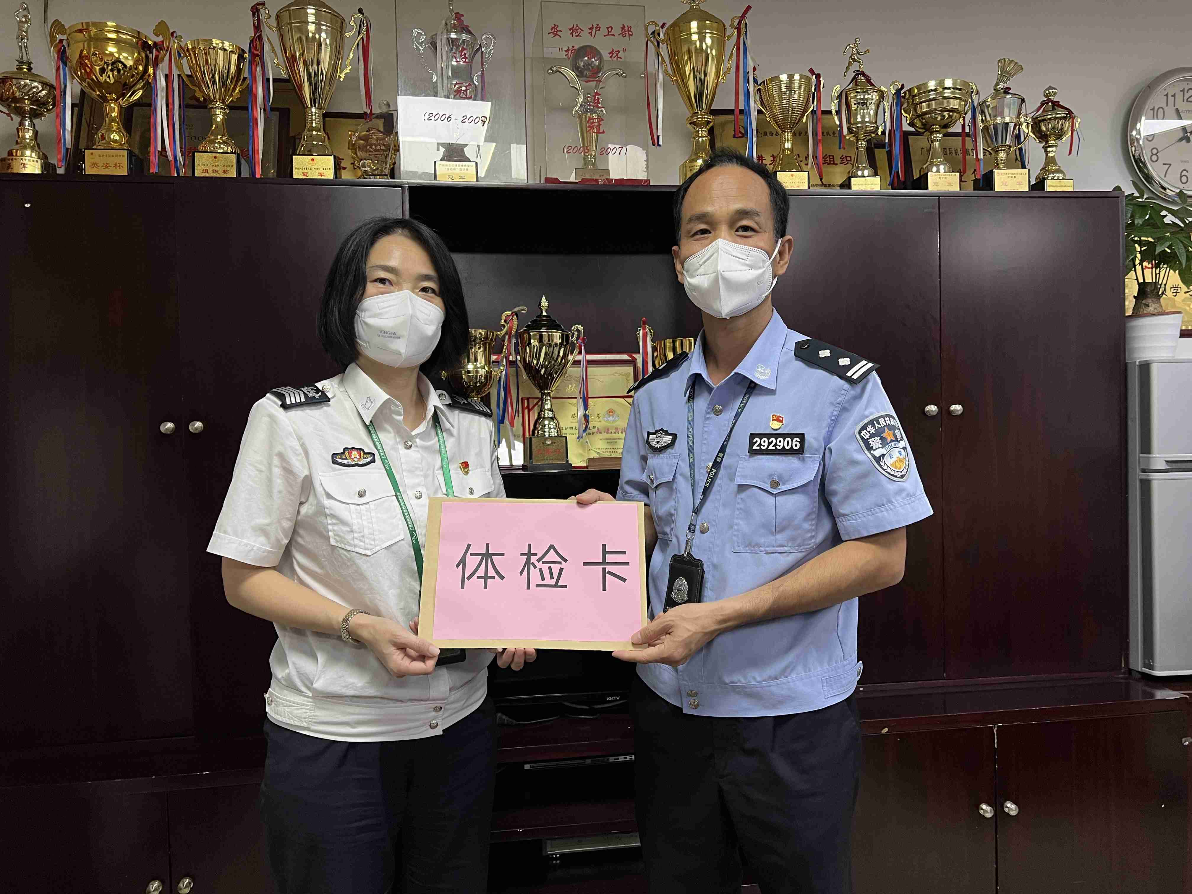 图片 3.jpg 图片 3.jpg