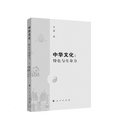 书.jpg