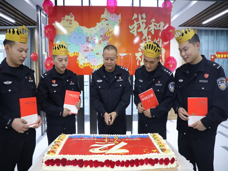 图片 6.png 图片 6.png