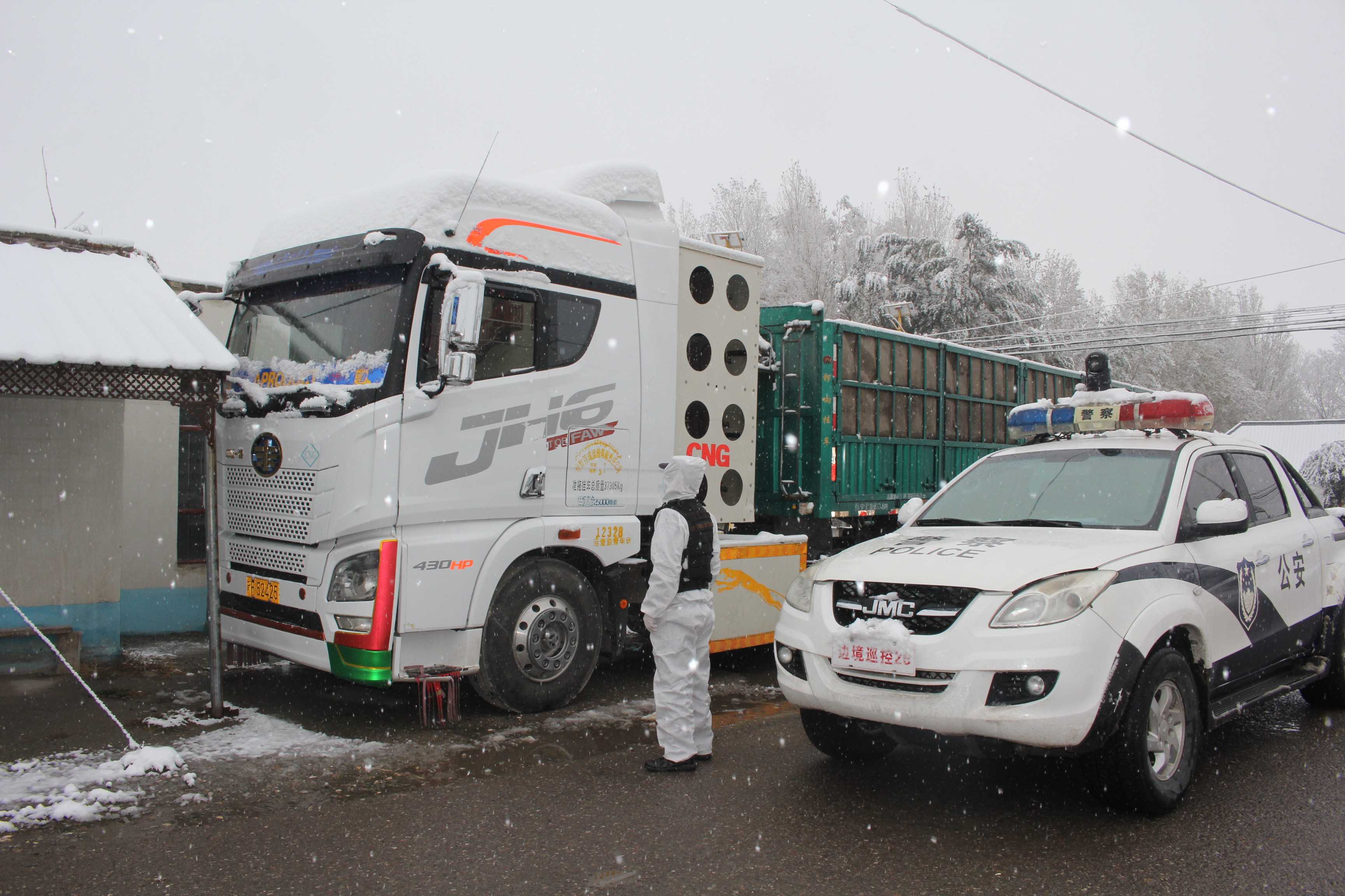 图片 1.jpg 图片 1.jpg