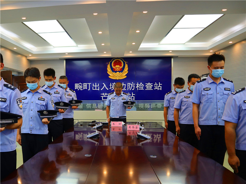 图片 9.png 图片 9.png