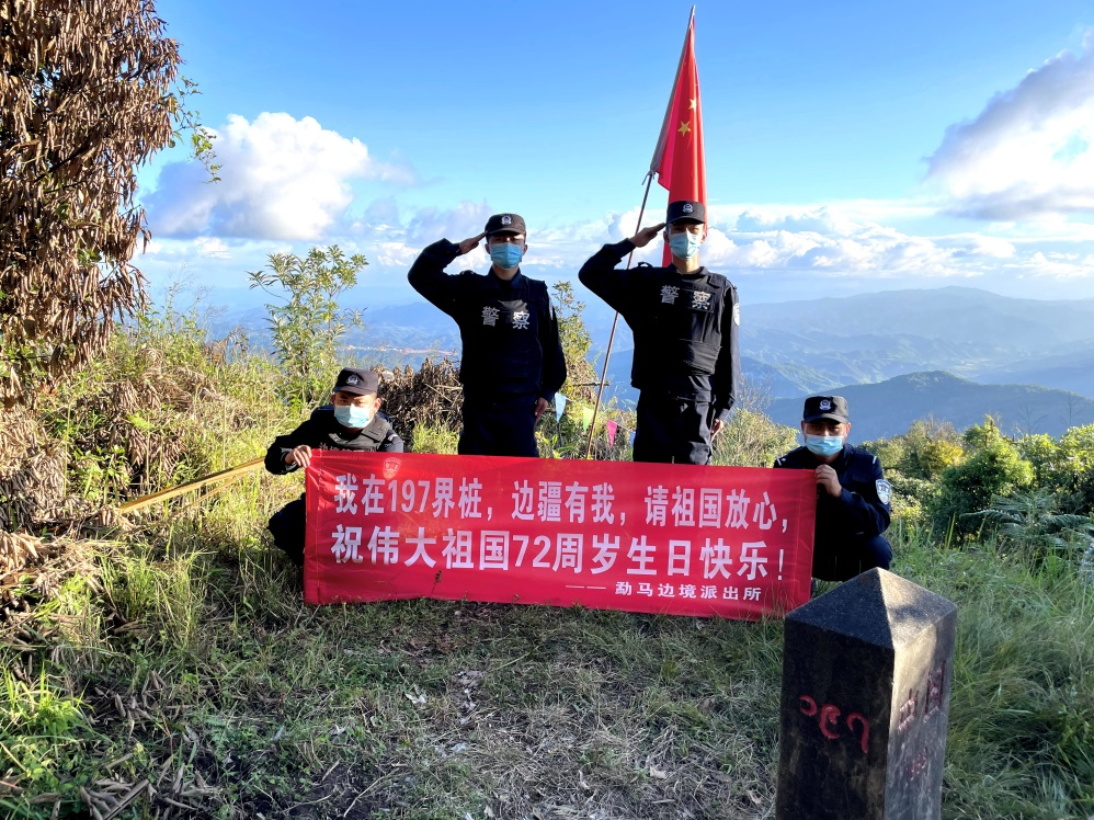 图片 2.png 图片 2.png