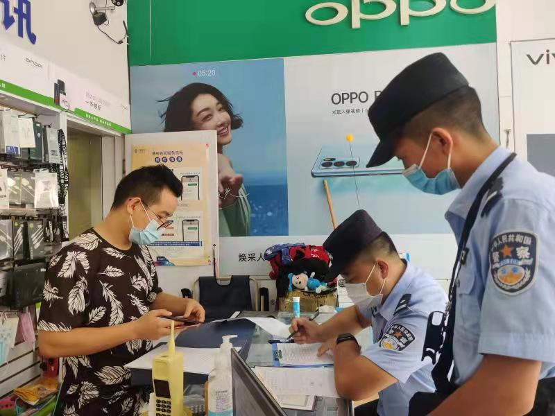 图片 5.png 图片 5.png