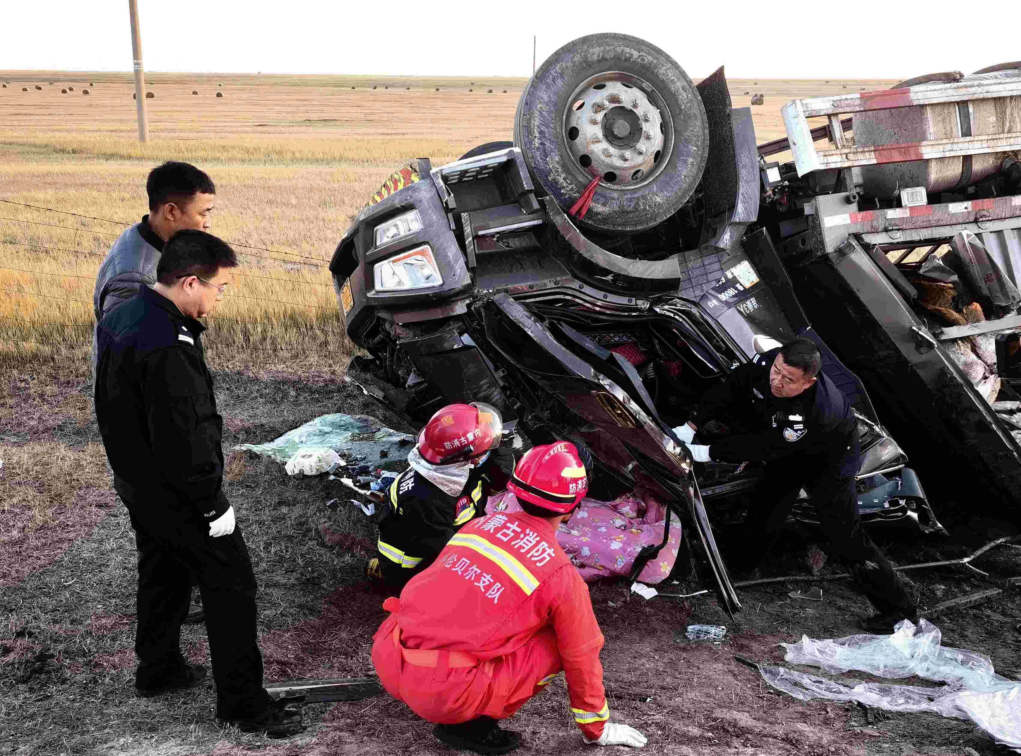 图片2.jpg 图片2.jpg