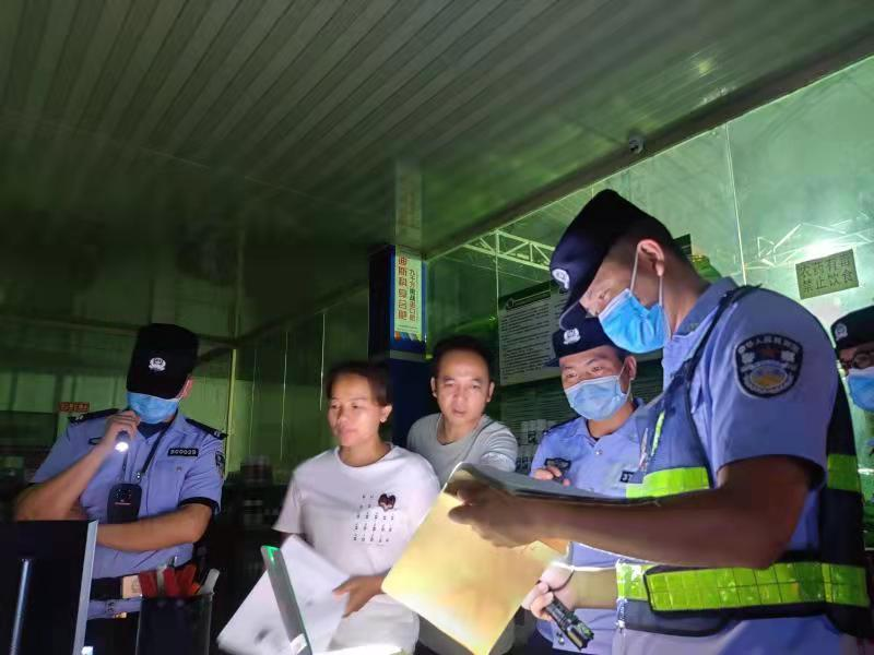 图片 6.png 图片 6.png