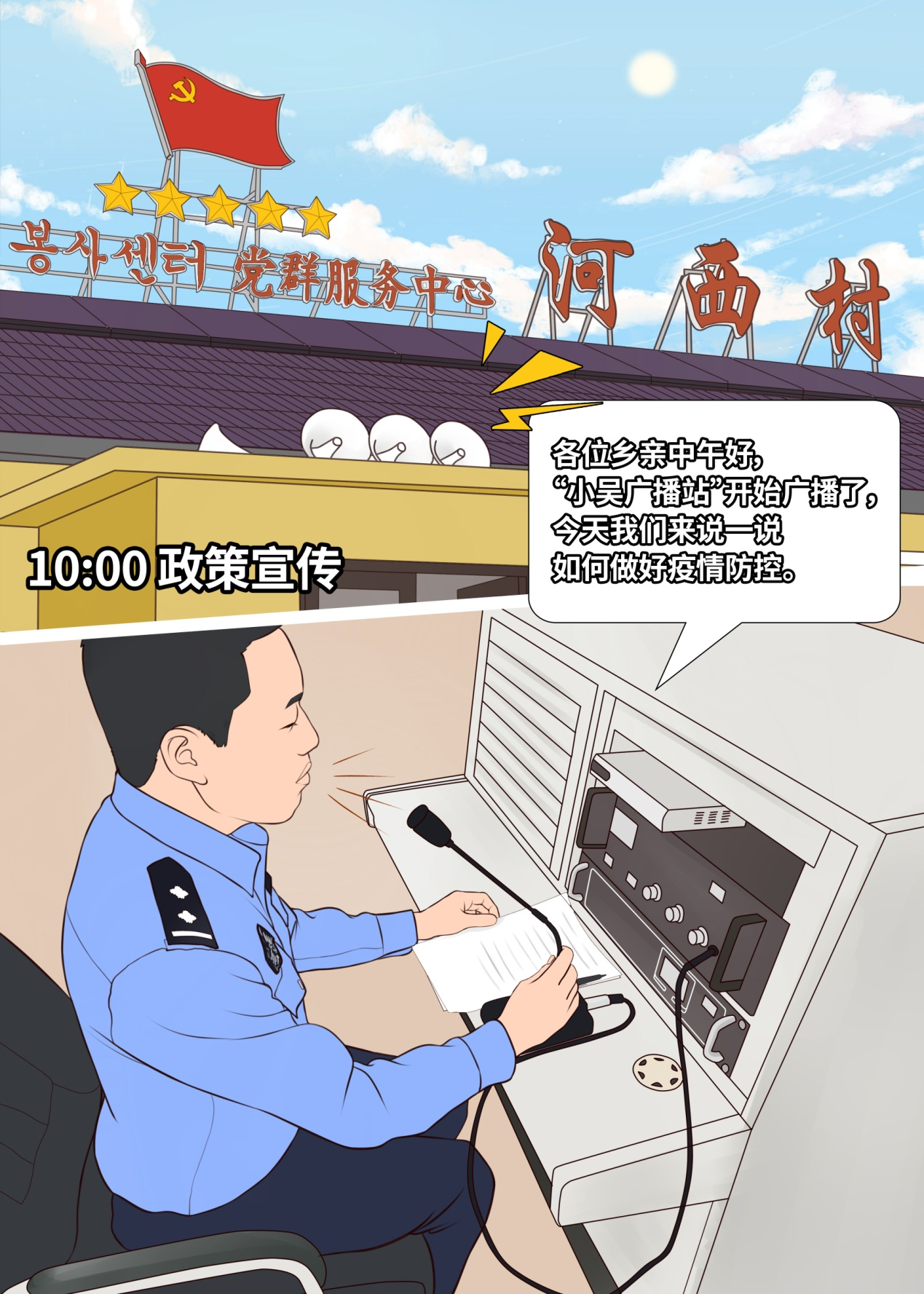 图片 6.png