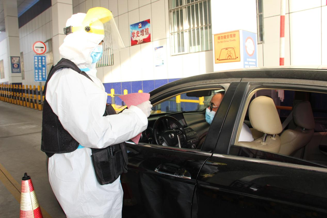 图片 5.png 图片 5.png