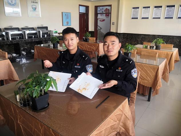 Image1.png Image1.png