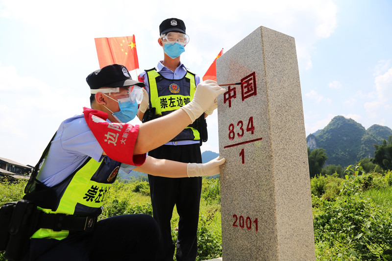 图片 5.png 图片 5.png