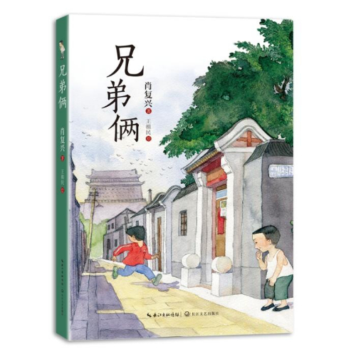 书.jpg
