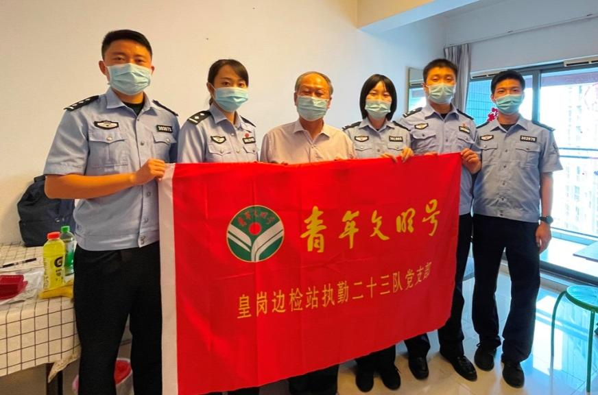 图片 5.png 图片 5.png