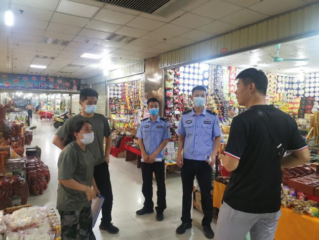 图片 4.png 图片 4.png