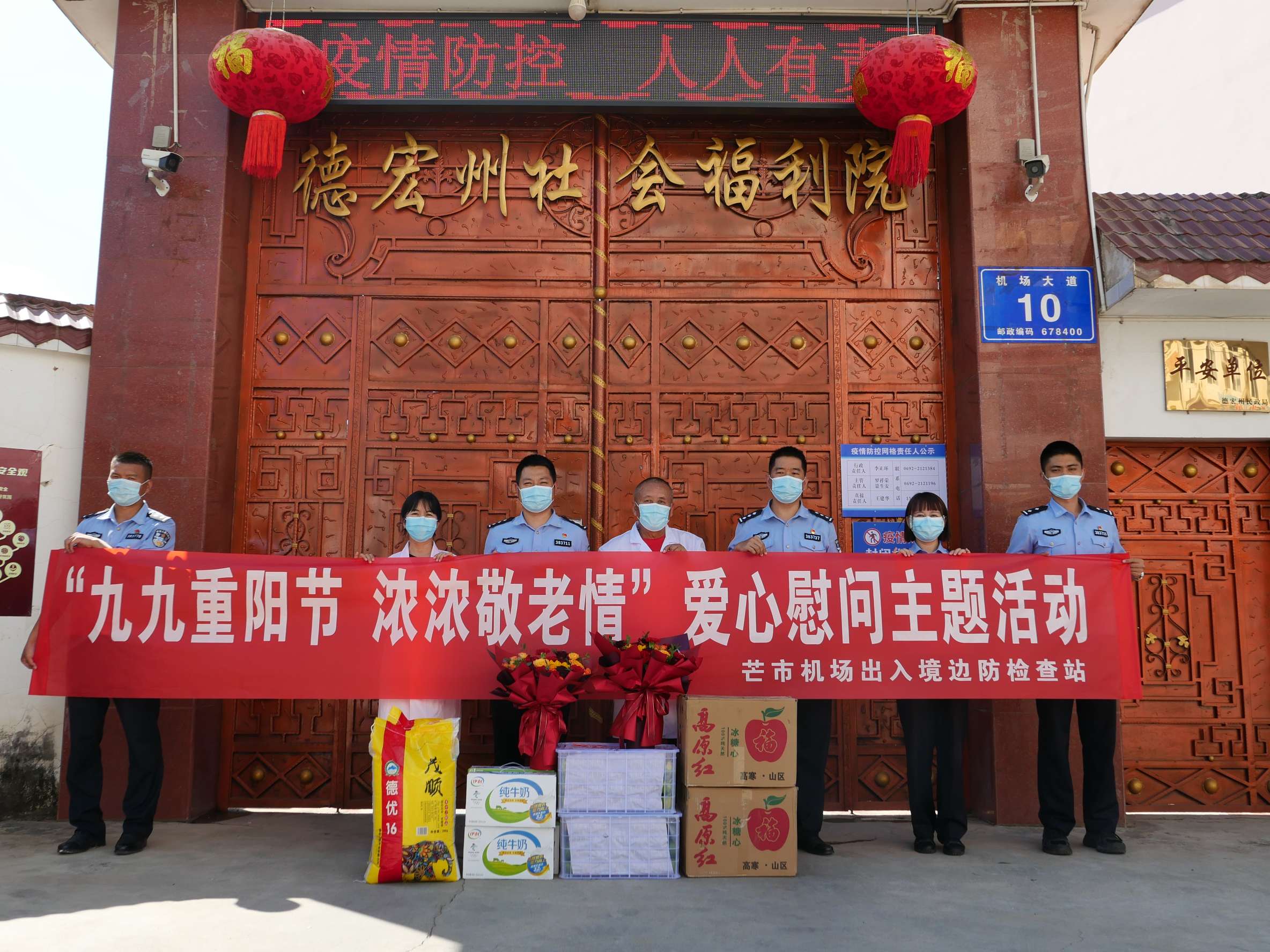 图片 2.jpg 图片 2.jpg