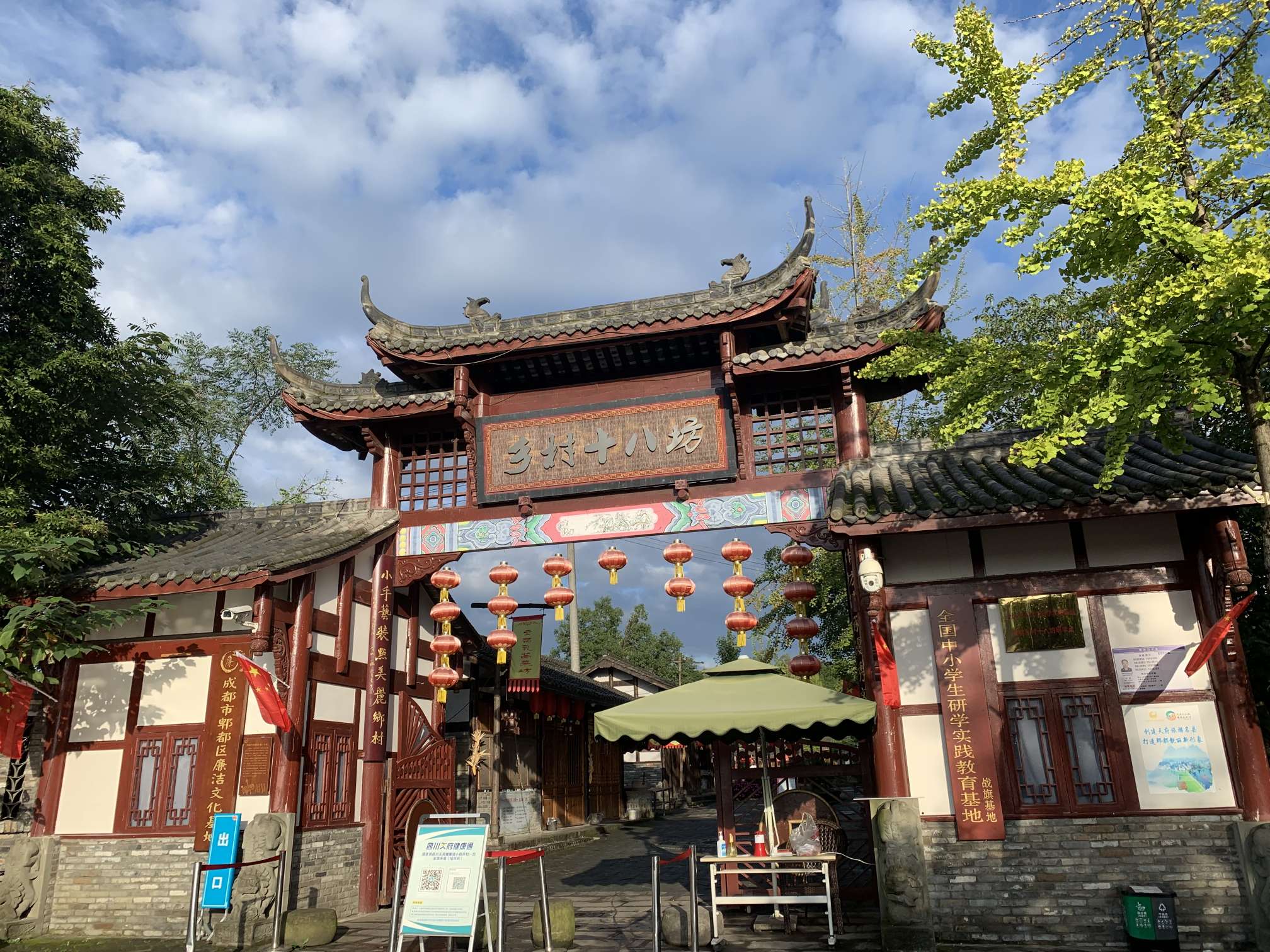 新闻2-8.jpg