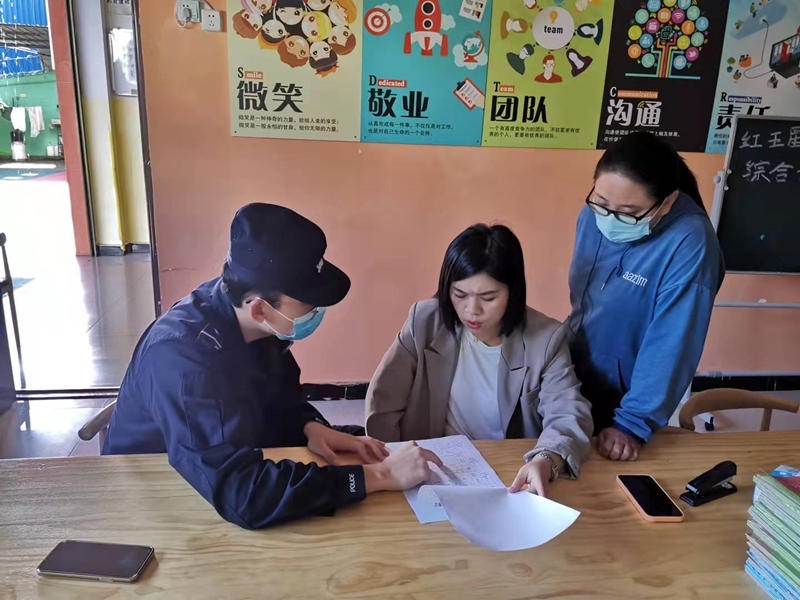 图片 5.png 图片 5.png