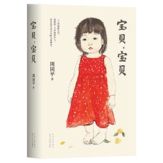 书.jpg