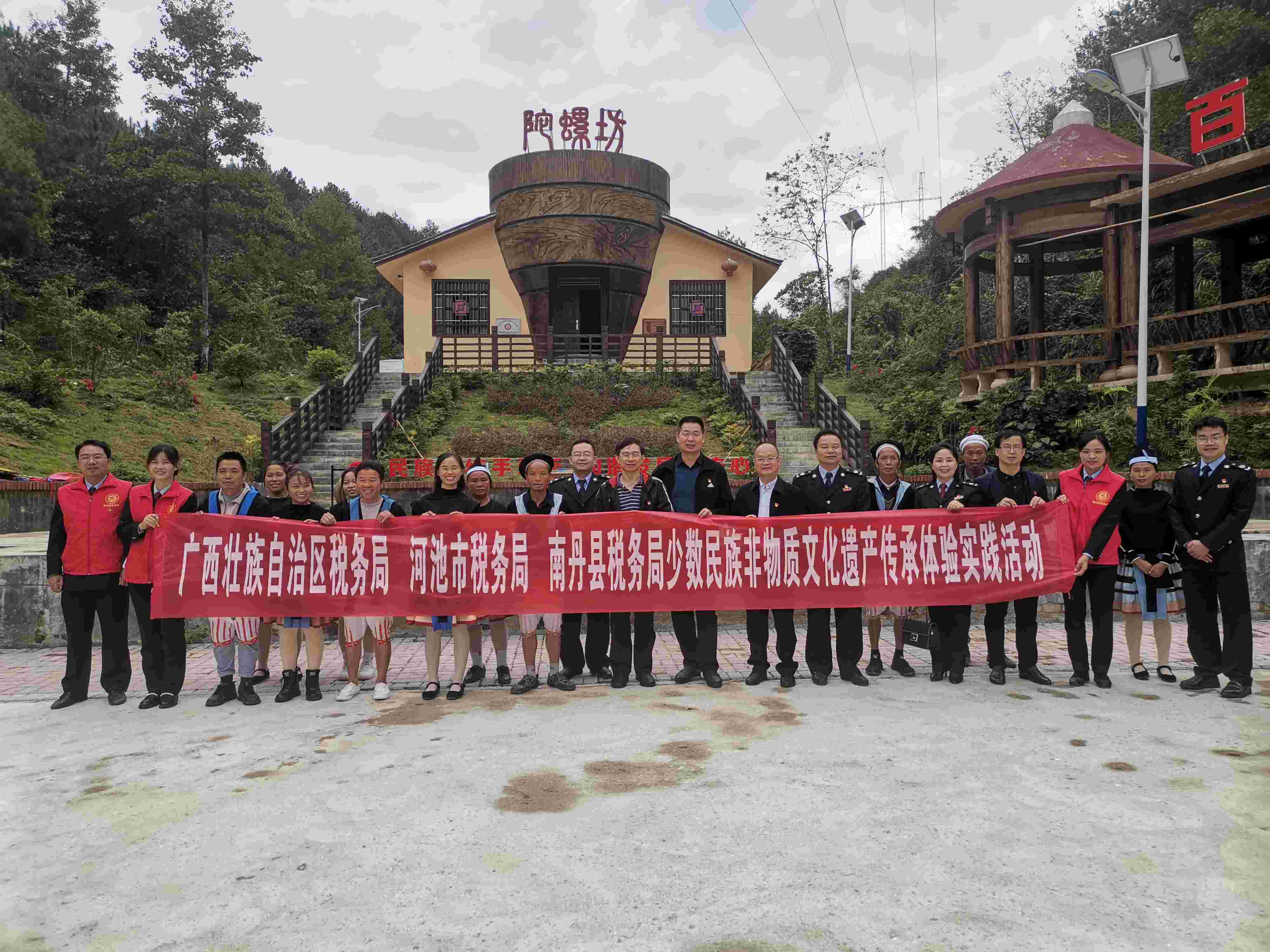 新闻3-2.jpg