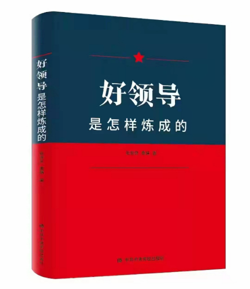 书.jpg
