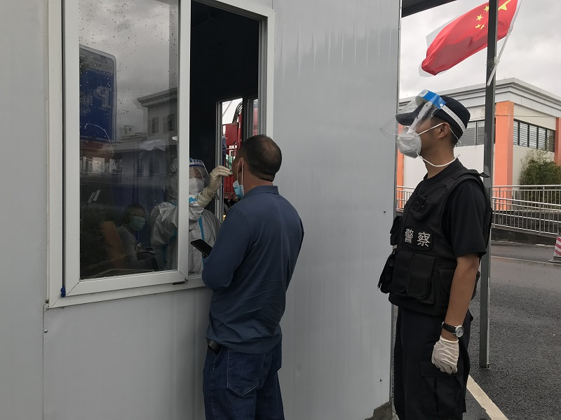 图片 2.png 图片 2.png