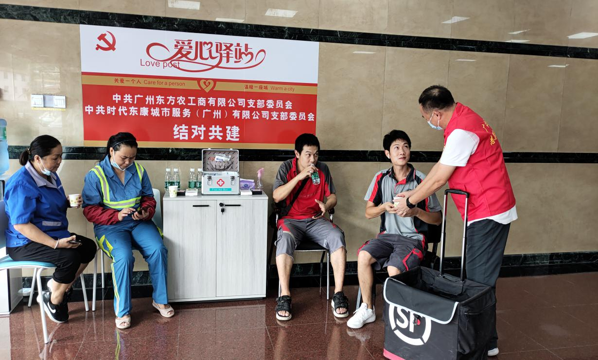 图片 6.png