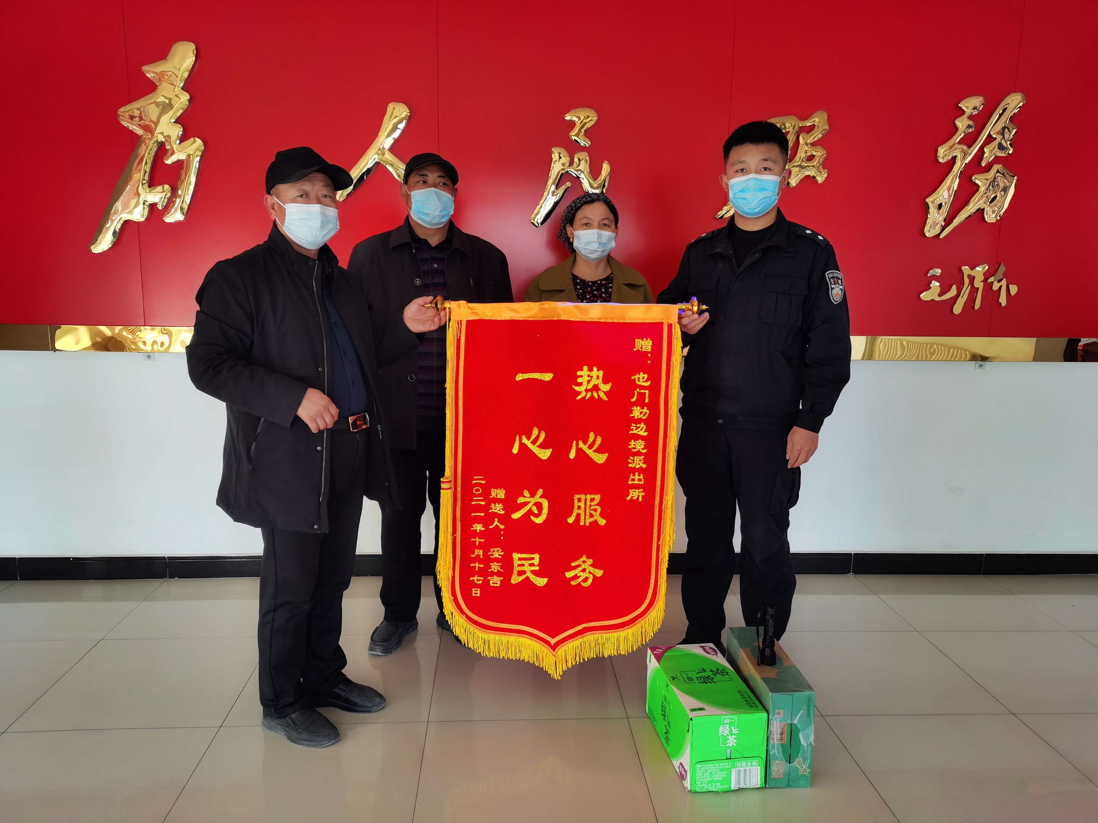 Image1(1).jpg Image1(1).jpg