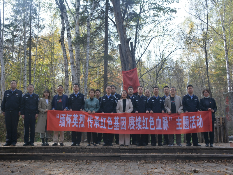 图片 2.png 图片 2.png