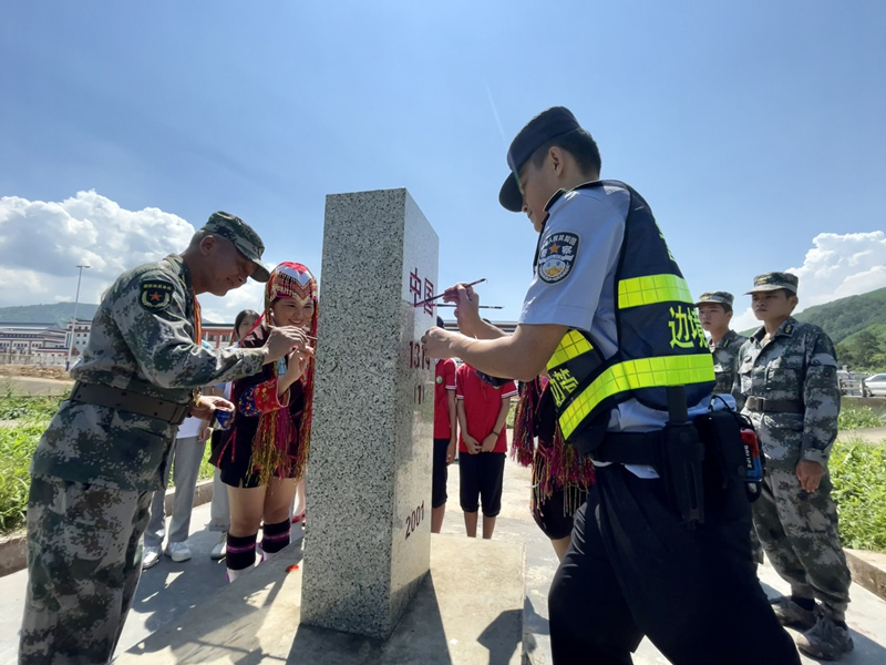 图片 19.png 图片 19.png