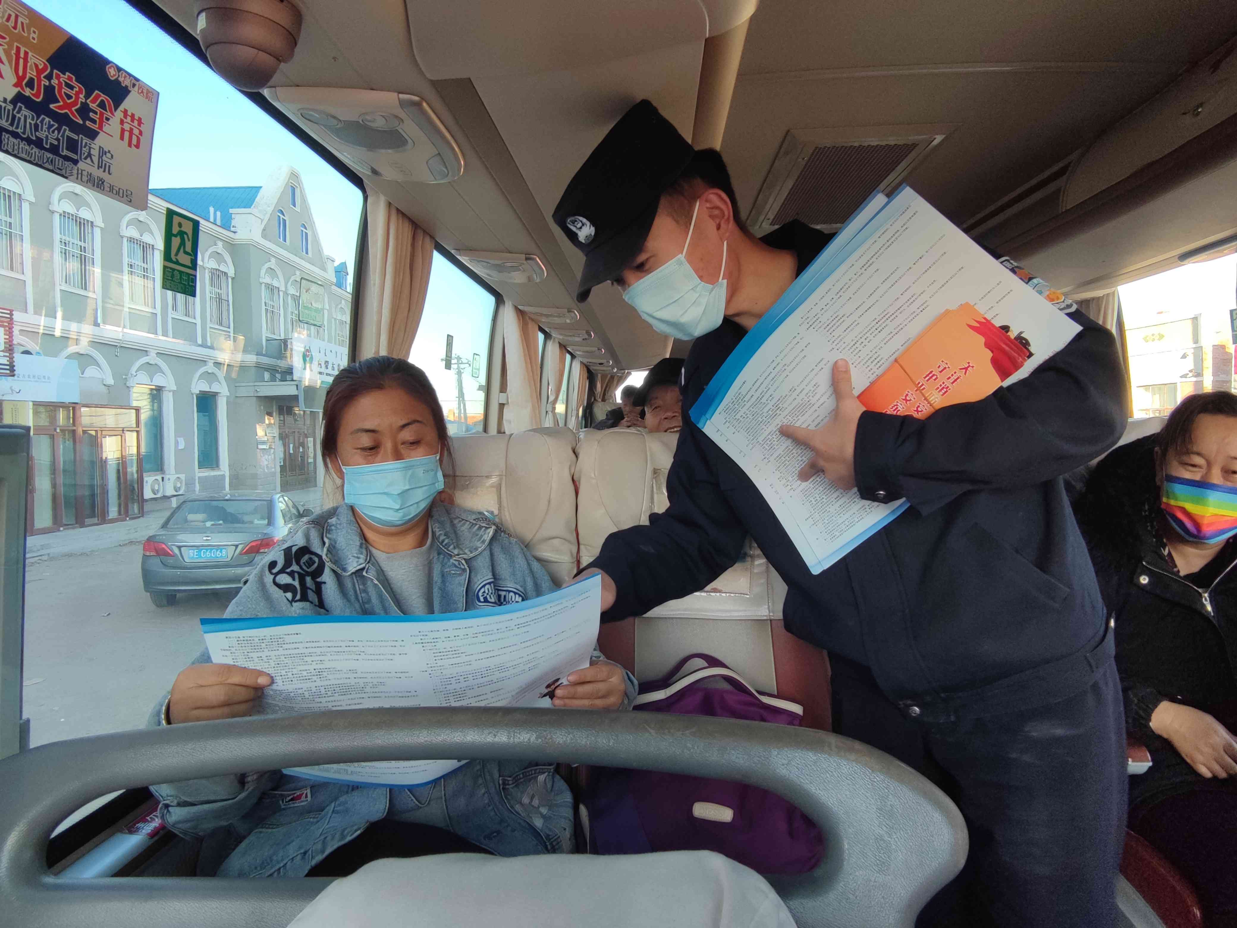 mmexport1635329792464(1).jpg mmexport1635329792464(1).jpg