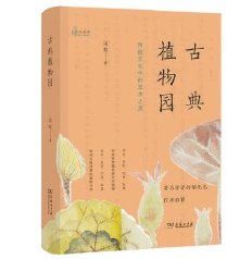 书.jpg