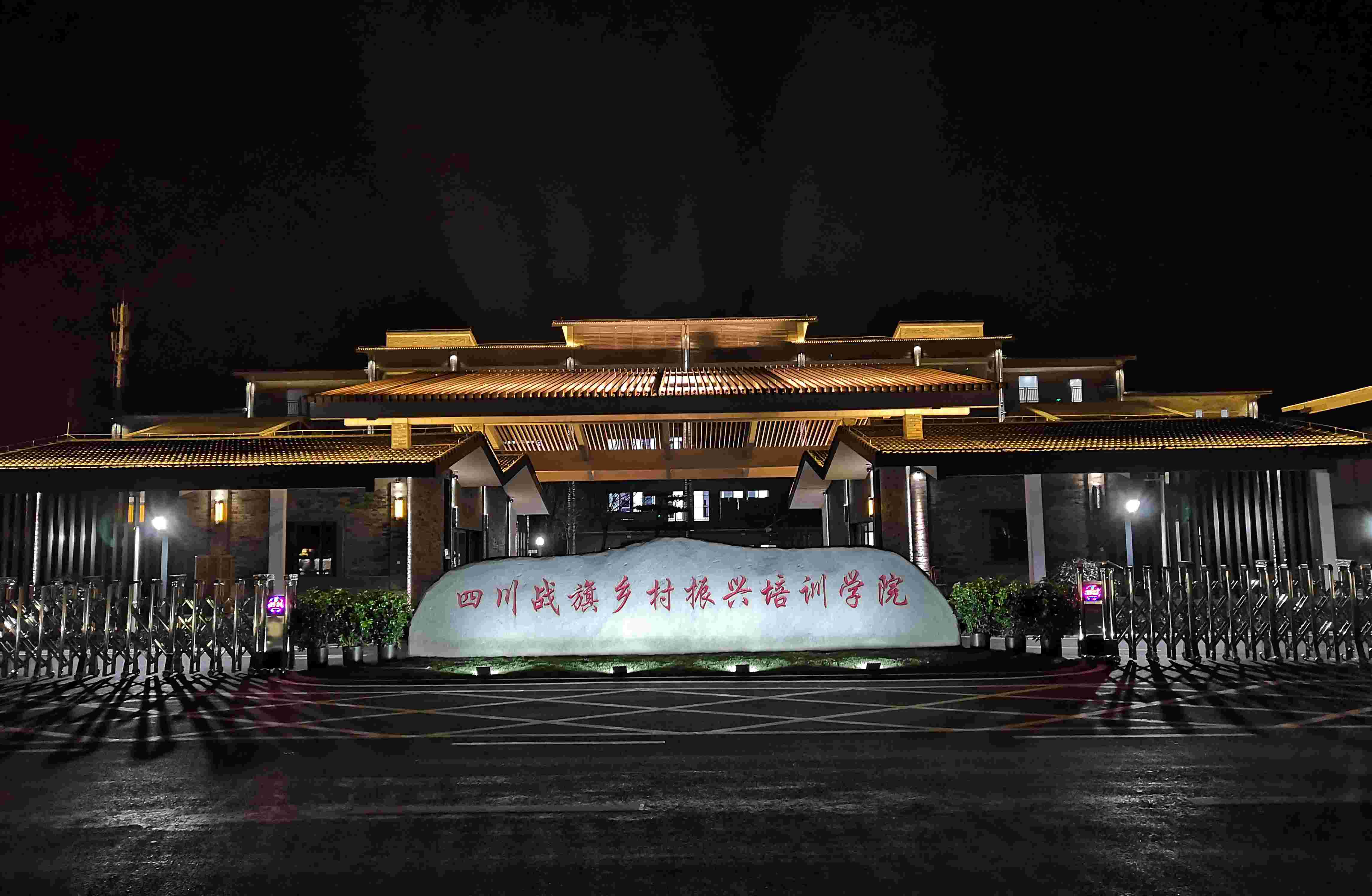 新闻2-6.jpg