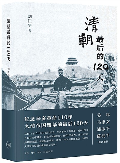 书.jpg