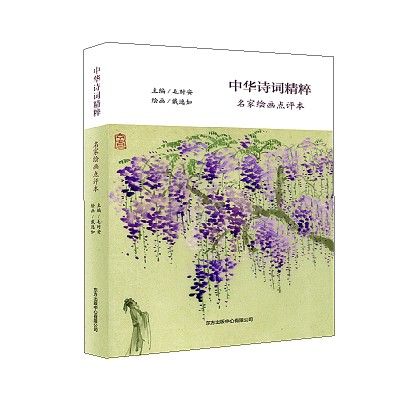 书.jpg