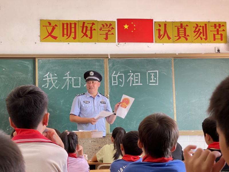 新闻2-2.png