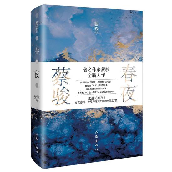 书.jpg
