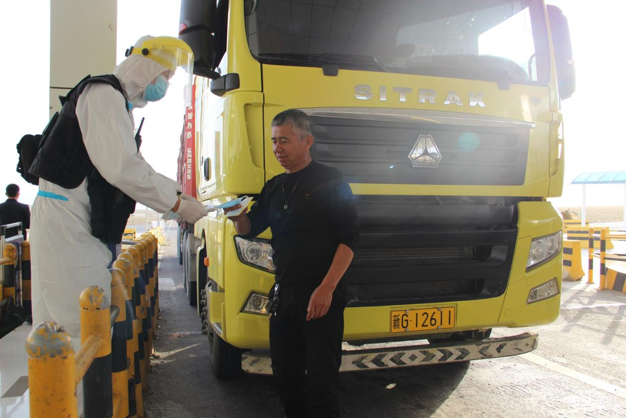 图片 2.png 图片 2.png