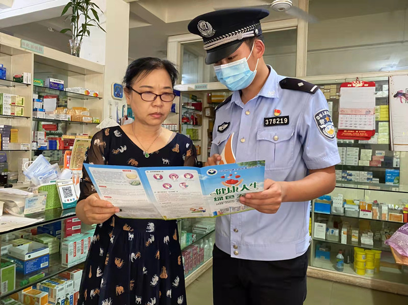 图片 2.png 图片 2.png