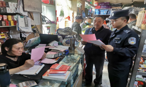 普兰出入境边防检查站深入驻地商户开展党史宣讲活动