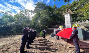 腾冲出入境边防检查站站组织开展“缅怀先烈 恪守初心”烈士纪念日活动