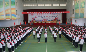 警校共建 共护少年健康成长