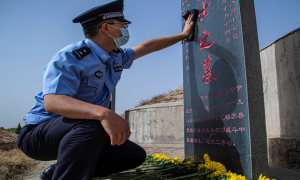 伊犁边境管理支队开展“弘扬英模精神·筑牢忠诚警魂”烈士纪念日活动