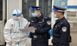 11名外籍船员信息申报不准被处罚