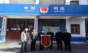 湖北白杨坪镇：打造矛盾纠纷化解“终点站”