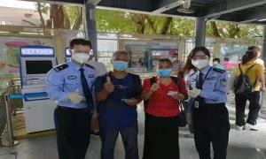 千里故地重游 绿色通道解忧