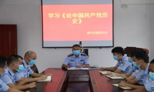 者米边境派出所“红色三实招”提升党史学习教育质效