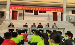 “小民警”有“大担当”