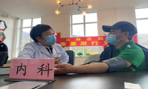 爱心义诊基层行 警民鱼水传温情