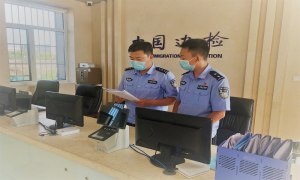 胡伟翔：做服务群众的国门卫士