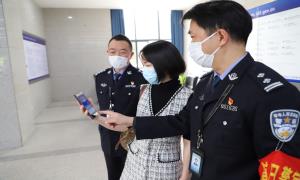 法润乡土 “典”亮乡村振兴